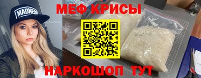 круглые Нягань