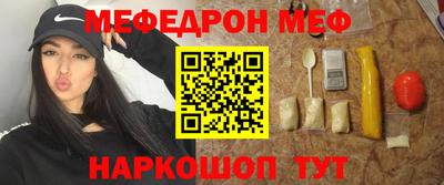 круглые Нягань