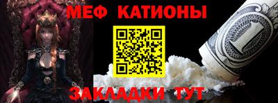 mix Новозыбков