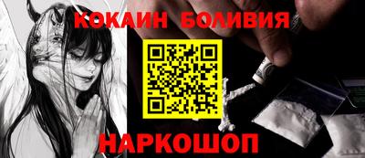 mix Новозыбков