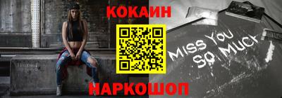 круглые Нягань