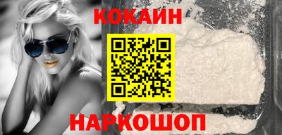 mix Новозыбков