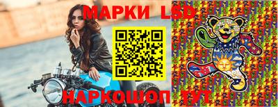 mix Новозыбков