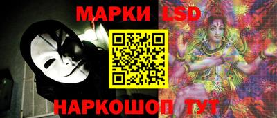 винт Новокубанск