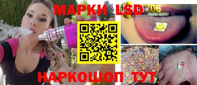 mix Новозыбков