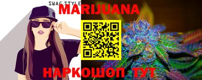 mix Новозыбков