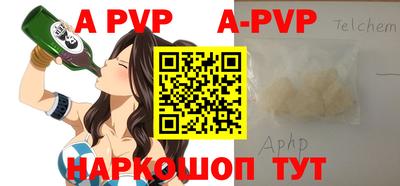 mix Новозыбков