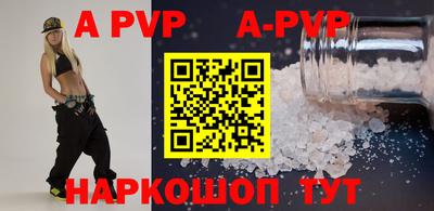 mix Новозыбков