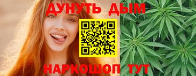 круглые Нягань