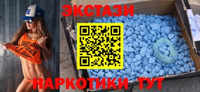 первитин Обнинск