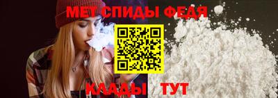 mix Новозыбков