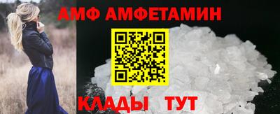 mix Новозыбков