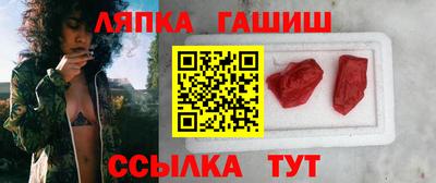 первитин Обь