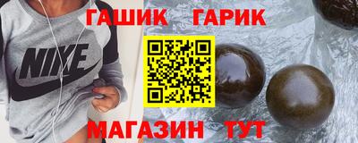 первитин Обь
