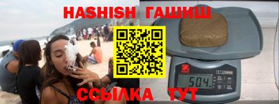 круглые Нягань