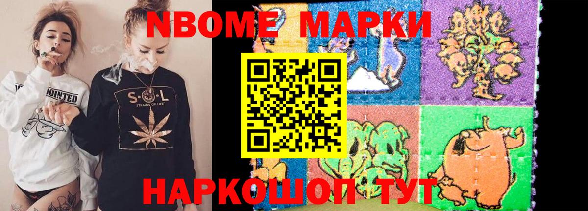 Лсд 25 экстази кислота  Вход с VPN  LSD-25 экстази ecstasy  Унеча 